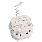 Контроллер для управления осветительным оборудованием на 2 канала, компактный, радиочастотный LD313 50132