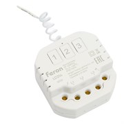 Контроллер для управления осветительным оборудованием на 3 канала, компактный, радиочастотный LD314 50133