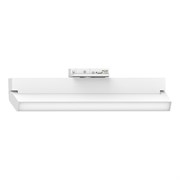 Светильник трековый светодиодный на шинопровод 12W, 960 Lm, 4000К, 110 градусов, белый, Feron AL149  серия MattFold 51721