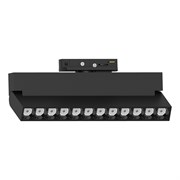 Светильник трековый светодиодный на шинопровод 12W, 1080 Lm, 4000К, 30 градусов, черный, Feron AL139 серия LensFold 51716