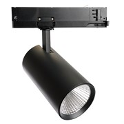Светодиодный светильник Feron AL147 трековый на шинопровод 20W 4000K 35 градусов черный, 3х фазный 51597