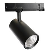 Светодиодный светильник Feron AL147 трековый на шинопровод 30W 4000K 35 градусов черный, 3х фазный 51599