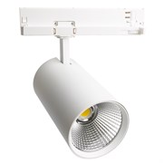 Светодиодный светильник Feron AL147 трековый на шинопровод 40W 4000K 35 градусов белый, 3х фазный 51600