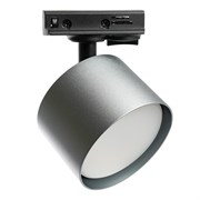 Светильник Feron AL159 трековый однофазный на шинопровод под лампу GX53, графит 51848