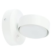 Светильник настенный Feron HL4601 12W, 230V, GX53, белый 51942