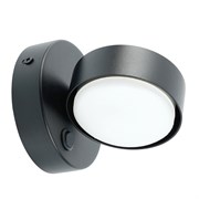 Светильник настенный Feron HL4601 12W, 230V, GX53, черный 51941