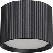 Светильник потолочный Feron HL458  Barrel ARIA 12W, 230V, GX53, черный 51671