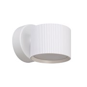 Светильник  настенный Feron HL4580 ARIA 12W, 230V,GX53, белый IP20 51674