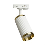 Светильник Feron AL174 трековый однофазный на шинопровод под лампу GU10, белый античное золото 48693