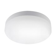 Лампа светодиодная SAFFIT SBGX5320 GX53 20W 230V 4000K 55282