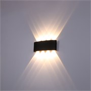 Светильник уличный светодиодный Feron.One DH201-P, 8*1W, 520Lm, 3000K, черный, пластик 53381