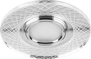 Светильник встраиваемый с белой LED подсветкой Feron CD970 потолочный MR16 G5.3 прозрачный 29666