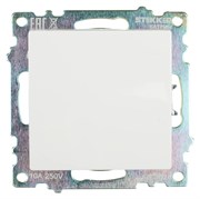 Выключатель 1-клавишный (механизм), STEKKER GLS10-7103-01, 250V, 10А, серия Катрин, белый 39298