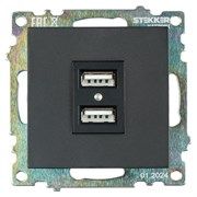 Розетка USB 2-местная (механизм), STEKKER GLS10-7115-05, 250B, 2,1А, серия Катрин, черный 39616
