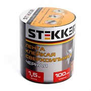 Лента  клейкая сверхсильная STEKKER 0,7*100 мм, 1,5 м. черная INTP9-0715-10 39918