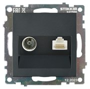 Розетка TV + компьютерная RJ-45 (механизм), STEKKER GLS00-7106-05, серия Катрин, черный 49182