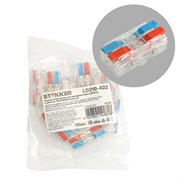 Клемма супер-компактная проходная серии 219 на 2 контакта STEKKER,LD219-422,  (DIY упак 10 шт) 49784