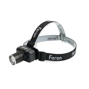 Фонарь налобный FERON TH2314 c аккумулятором 20W, 2500mAh IP44, USB type-C, Алюминий 51621