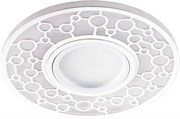 Светильник встраиваемый с LED подсветкой Feron CD990 потолочный MR16 G5.3 белый 32669