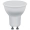 Лампа светодиодная Feron LB-26 GU10 7W 175-265V 6400K 25291 - фото 129005