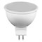 Лампа светодиодная Feron LB-24 MR16 G5.3 5W 175-265V 6400K 25125 - фото 129082