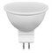 Лампа светодиодная Feron LB-26 MR16 G5.3 7W 175-265V 6400K 25237 - фото 129141