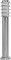Светильник садово-парковый Feron DH027-650, Техно столб, 18W E27 230V, серебро - фото 129180