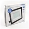 Светодиодный прожектор Feron LL-923 IP65 150W 6400K 32104 - фото 130070 Светодиодный прожектор Feron LL-923 IP65 150W 6400K 32104 - фото 130070