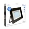 Светодиодный прожектор Feron LL-925 IP65 250W 6400K 29500 - фото 130447 Светодиодный прожектор Feron LL-925 IP65 250W 6400K 29500 - фото 130447
