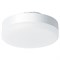 Лампа светодиодная Feron LB-454 GX53 15W 175-265V 2700K 25834 - фото 130499 Лампа светодиодная Feron LB-454 GX53 15W 175-265V 2700K 25834 - фото 130499