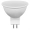 Лампа светодиодная Feron LB-560 MR16 G5.3 9W 175-265V 6400K 25841 - фото 130505