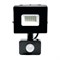Светодиодный прожектор Feron с датчиком  LL-906 IP44 20W 6400K 29556 - фото 130554