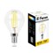 Лампа светодиодная Feron LB-52 Шарик E14 7W 230V 2700K 25874 - фото 130879 Лампа светодиодная Feron LB-52 Шарик E14 7W 230V 2700K 25874 - фото 130879