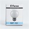 Лампа светодиодная Feron LB-371 Шар E27 3W 230V 6400K матовый 25902 - фото 131339 Лампа светодиодная Feron LB-371 Шар E27 3W 230V 6400K матовый 25902 - фото 131339