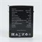Лампа светодиодная Feron LB-371 Шар матовый E27 3W 230V желтый 25904 - фото 131346 Лампа светодиодная Feron LB-371 Шар матовый E27 3W 230V желтый 25904 - фото 131346