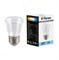 Лампа светодиодная Feron LB-372 Колокольчик прозрачный E27 1W 6400K - фото 131373