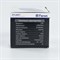 Cветильник-вспышка (стробы), 18LED 1,3W, синий STLB01 29896 - фото 131462 Cветильник-вспышка (стробы), 18LED 1,3W, синий STLB01 29896 - фото 131462