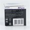 Cветильник-вспышка (стробы), 18LED 1,3W, синий STLB01 29896 - фото 131464 Cветильник-вспышка (стробы), 18LED 1,3W, синий STLB01 29896 - фото 131464