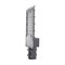 Светодиодный уличный консольный светильник Feron SP3032 50W 6400K 230V, серый 32577 - фото 131779 Светодиодный уличный консольный светильник Feron SP3032 50W 6400K 230V, серый 32577 - фото 131779