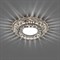 Светильник встраиваемый с LED подсветкой Feron CD987 потолочный MR16 G5.3 прозрачный 32664 - фото 131869 Светильник встраиваемый с LED подсветкой Feron CD987 потолочный MR16 G5.3 прозрачный 32664 - фото 131869