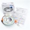 Светильник встраиваемый с белой LED подсветкой Feron CD903 потолочный MR16 G5.3 белый 28846 - фото 132075 Светильник встраиваемый с белой LED подсветкой Feron CD903 потолочный MR16 G5.3 белый 28846 - фото 132075