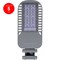 Светодиодный уличный консольный светильник Feron SP3050 30W 5000K 230V, серый - фото 133424