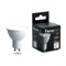 Лампа светодиодная Feron.PRO LB-1606 GU10 6W 175-265V 2700K - фото 133496