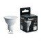 Лампа светодиодная Feron.PRO LB-1608 GU10 8W 175-265V 4000K - фото 133503