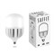 Лампа светодиодная SAFFIT SBHP1150 E27-E40 150W 230V 6400K - фото 133970