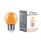 Лампа светодиодная Feron LB-37 Шарик E27 1W оранжевый - фото 134155