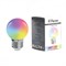 Лампа светодиодная Feron LB-371 Шар матовый E27 3W 230V RGB быстрая смена цвета - фото 134171