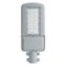 Светодиодный уличный консольный светильник Feron SP3040 80W 5000K 230V, серый - фото 135250