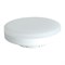Лампа светодиодная SAFFIT SBGX5312 GX53 12W 230V 2700K 55188 - фото 135604 Лампа светодиодная SAFFIT SBGX5312 GX53 12W 230V 2700K 55188 - фото 135604