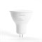 Лампа светодиодная Feron.PRO LB-1610 MR16 G5.3 10W 175-265V 4000K 38159 - фото 136568 Лампа светодиодная Feron.PRO LB-1610 MR16 G5.3 10W 175-265V 4000K 38159 - фото 136568